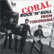 ROCK'N'ROLL FROM YOKOHAMA