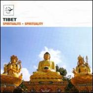 Air Mail Music/Tibet： Spirituality