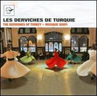 Air Mail Music/Dervishes Of Turkey