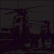 Pin Group/Ambivalence