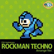 25th Anniversary Rock Man Techno Arrange Ver.