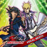 Yu-Gi-Oh! 5d`s Vocal Best