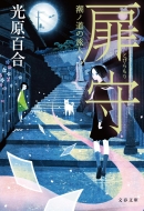 ���� ���m���̗��l ���t����