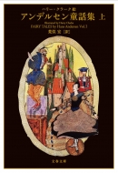 �A���f���Z�����b�W �� ���t����