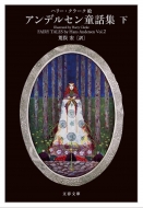 �A���f���Z�����b�W �� ���t����