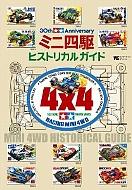 �~�j�l��30���N�q�X�g���J���K�C�h �����_�[���C�t�X�y�V����