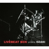LIVEBEAT BOX