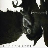 Ivardensphere/Bloodwater