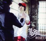 Reset