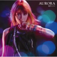 楨/Aurora