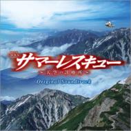 TV Soundtrack/���ޡ��쥹���塼 ŷ���ο��Ž�