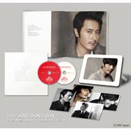 2012 JANG DONG GUN 20th Anniversary Complete Edition