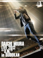 DAICHI MIURA LIVE 2012「D.M.」in BUDOKAN (DVD) (特典ステッカー無)　(shin