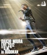 DAICHI MIURA LIVE 2012uD.M.vin BUDOKAN (Blu-ray)