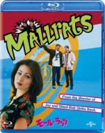 Mallrats