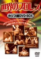 Amazon.co.jp: ワールドプロレスリング 実況アナウンサー2大受難