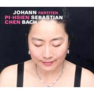 Хåϡ1685-1750/(Piano)partitas Pi-hsien Chen(P)
