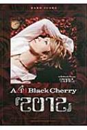 バンドスコア Acid Black Cherry ２０１２ Acid Black Cherry Hmv Books Online