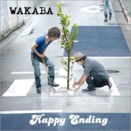 參/Happy Ending (+dvd)