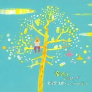 Ϻ/˾Υ ߤäдޥĤδ