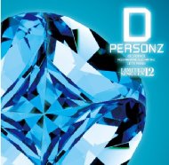 PERSONZ/Limited Singles 12 D