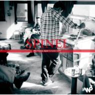 特集：Wax Poetics Japan No.22｜HMV&BOOKS onlineニュース