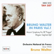 ⡼ĥȡ1756-1791/Sym 38  Walter / French National Radio O +wagner (1955)