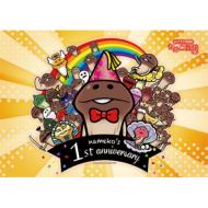 Osawari Tantei Nameko Saibai Kit 1st Anniversary 108 Piece Puzzle (1)