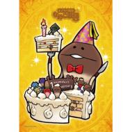 Osawari Tantei Nameko Saibai Kit 1st Anniversary 108 Piece Puzzle (2)