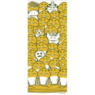 Osawari Tantei Nameko Saibai Kit Tenugui (Saibai Design)