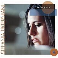 Stefania Paterniani/Pentagocce