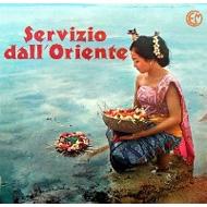 Servizio Dall'oriente