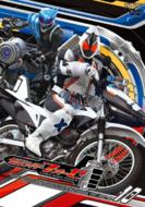 Kamen Rider Fourze Vol.10