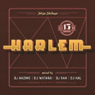 Harlem 15th Anniversary Special | HMV&BOOKS online - WPCR-14641/2