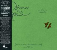 John Zorn / Shanir Ezra Blumenkranz/Abraxas： Book Of Angels 19