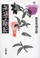 �������}�L �V���� ���t����