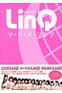 LinQ 1st official book `}EgEE}Ve`
