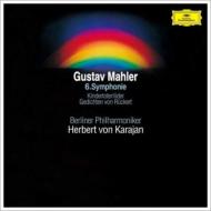 Symphony No.6 : Karajan / Berlin Philharmonic (Single Layer)