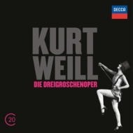 Die Dreigroschenoper : Mauceri / Berlin RIAS Sinfonietta, Ute Lemper, Kollo, Dernesch, Milva, etc (1988 Stereo)