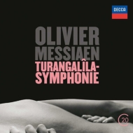 メシアン、オリヴィエ（1908-1992）/Turangalila Symphonie： Chailly / Concertgebouw O Thibaudet 原田節