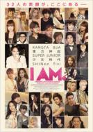 I AM.SMTOWN LIVE WORLD TOUR IN MADISON SQUARE GARDEN [Deluxe Edition]