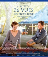 36 Vues Du Pic Saint-Loup