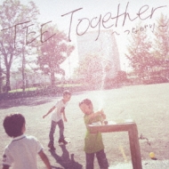 Together -Tsunagari