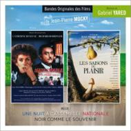 Soundtrack/Agent Trouble / Les Saisons Du Plaisir / Une Nuit A L'assemblee