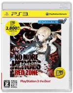 No More Heroes Red Zone Dition Playstation 3 The Best