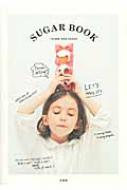 Sugar Book