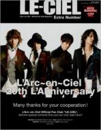 LE-CIEL Extra Number