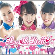Love La Doll/Lovemagic