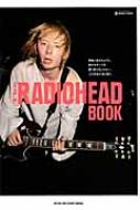 Radiohead Book