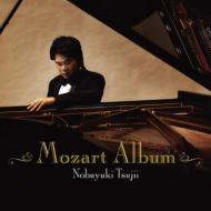 Piano Sonatas Nos.10, 11, Variations K.265 : Nobuyuki Tsujii